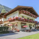 게스트하우스 Haus Fusch